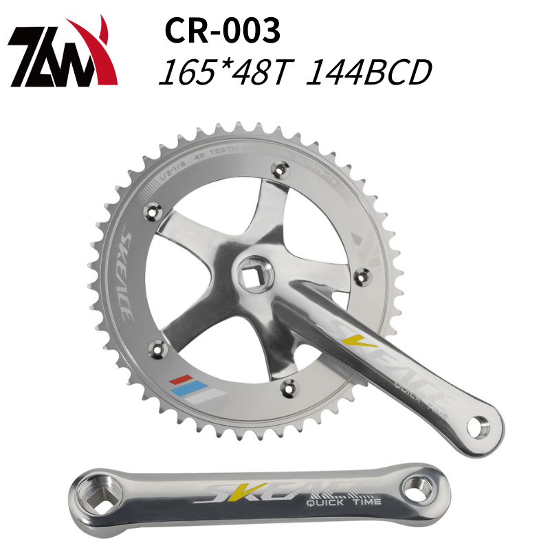 Mountain Biking Track - MTB Bike Crankset Square Hole Fixed