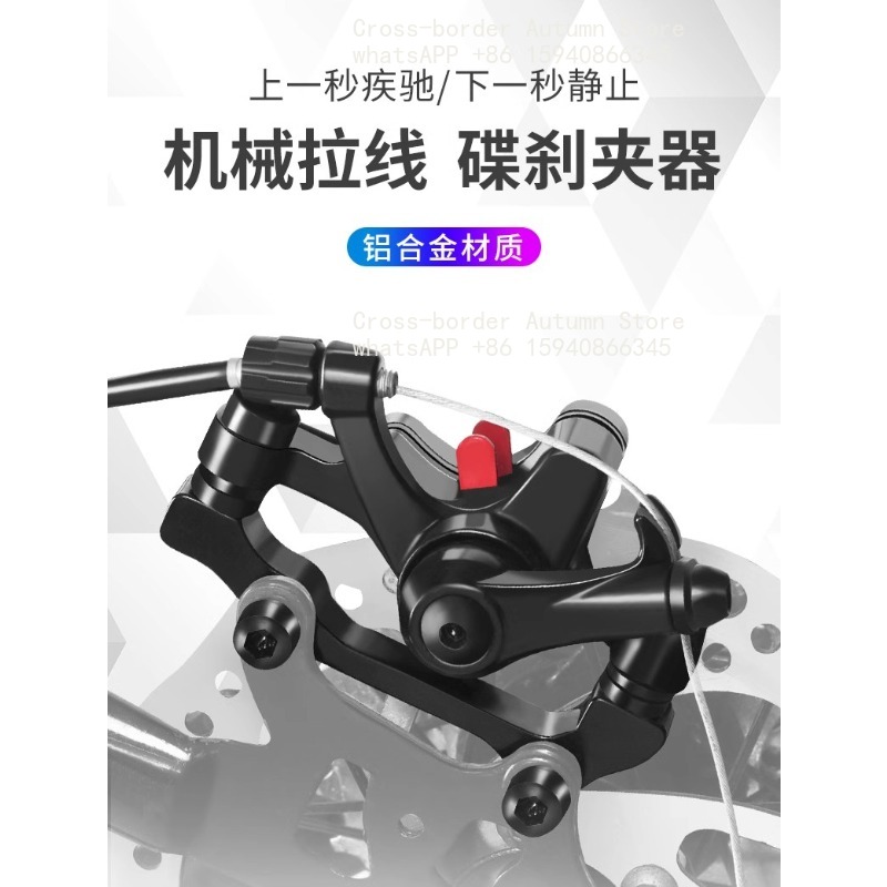 For  Phoenix mountain bikes, r - Mountain Biking Phoenix 评论和价格