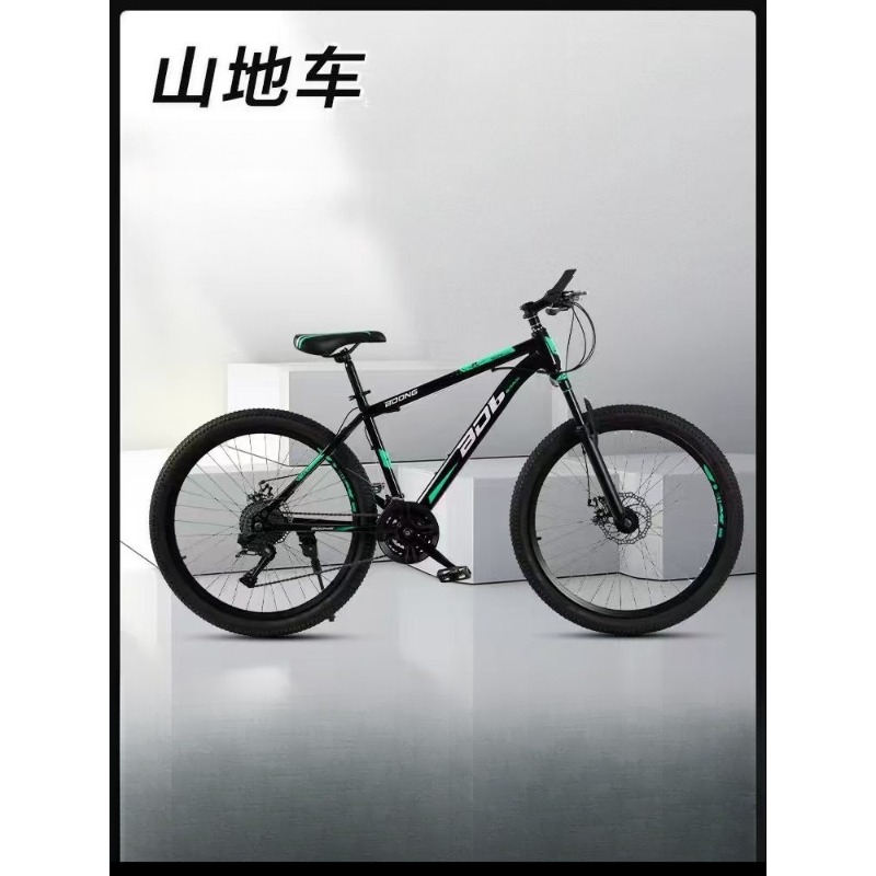 Mountain Bike 26-inch Mountain - Mountain Biking Usa 评论和价格