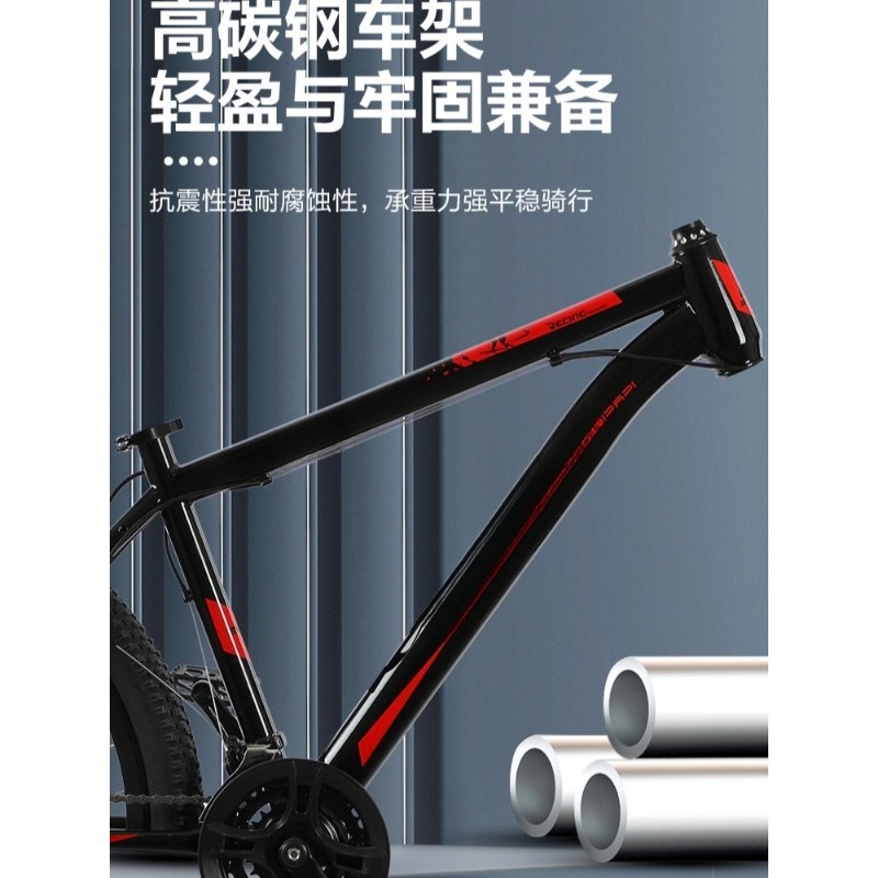 Mountain Bike 26-inch Mountain - Mountain Biking Usa 评论和价格