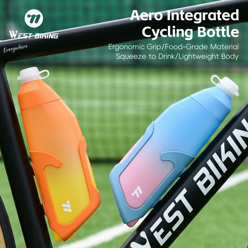 WEST BIKING Bicycle 680ML Aero - Mountain Biking Trails 评论和价格