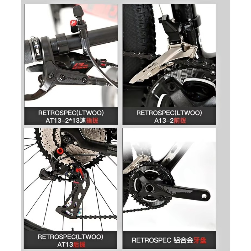 Advanced Ultra-Lightweight 29- - Mountain Biking Usa 评论和价格