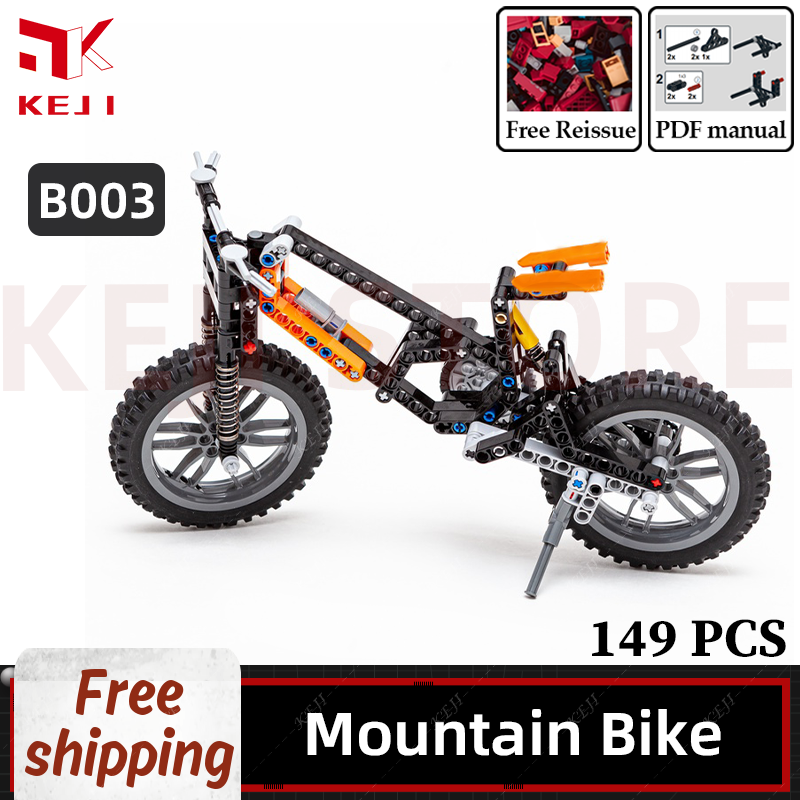KEJI MOC Downhill Mountain Bik - Mountain Biking Track 评论和价格