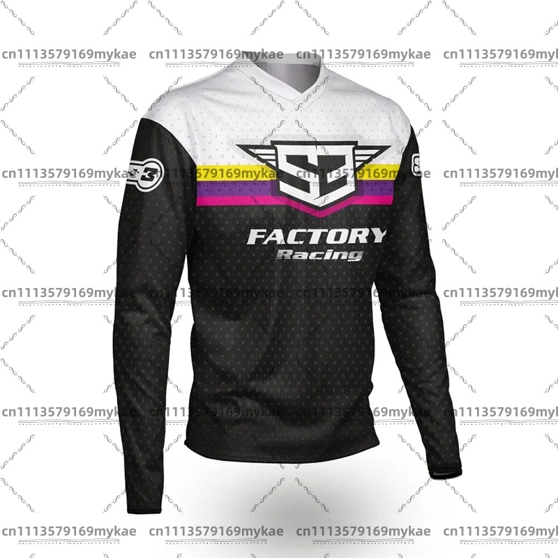 S3 Parts Enduro Long Sleeve Je - Mountain Biking Trails 评论和价格