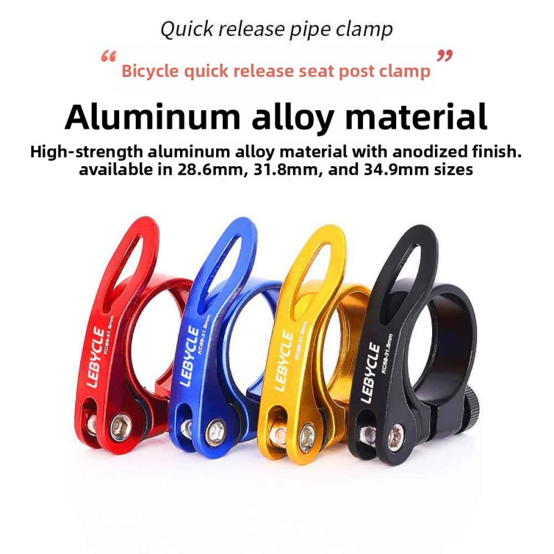 Suitable for Giant, Xds, Trek, - Mountain Biking Phoenix 评论和价格