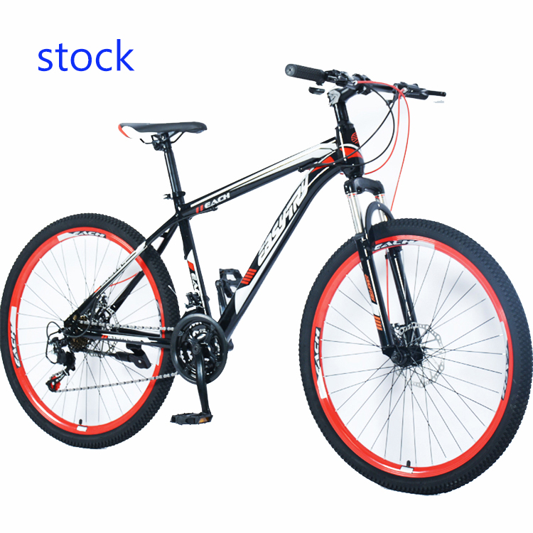 Hot Selling Cheap 21 Speed Ste - Mountain Biking Usa 评论和价格