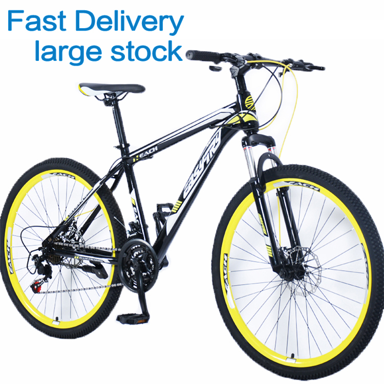 Hot Selling Cheap 21 Speed Ste - Mountain Biking Usa 评论和价格