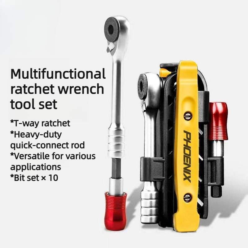 PHOENIX Bicycle Repair Tools K - Mountain Biking Phoenix 评论和价格