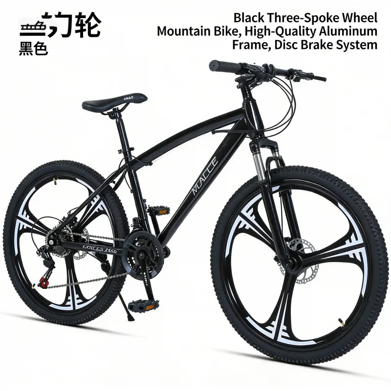 Black 24-inch Three-Knife Moun - Mountain Biking Usa 评论和价格