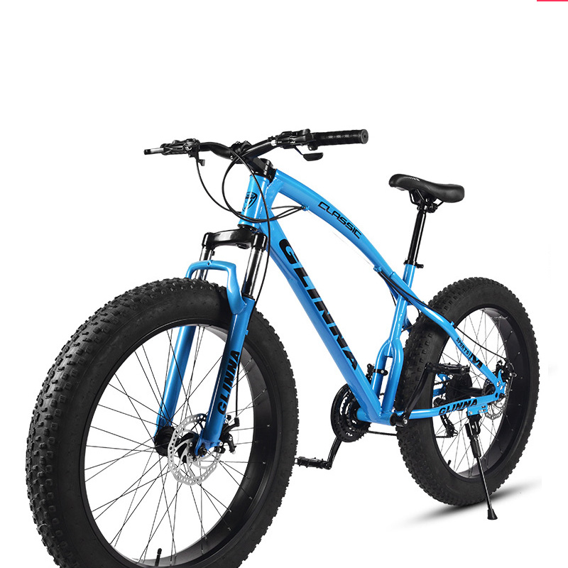 Full Suspension 26 Inch Wheel  - Mountain Biking Usa 评论和价格