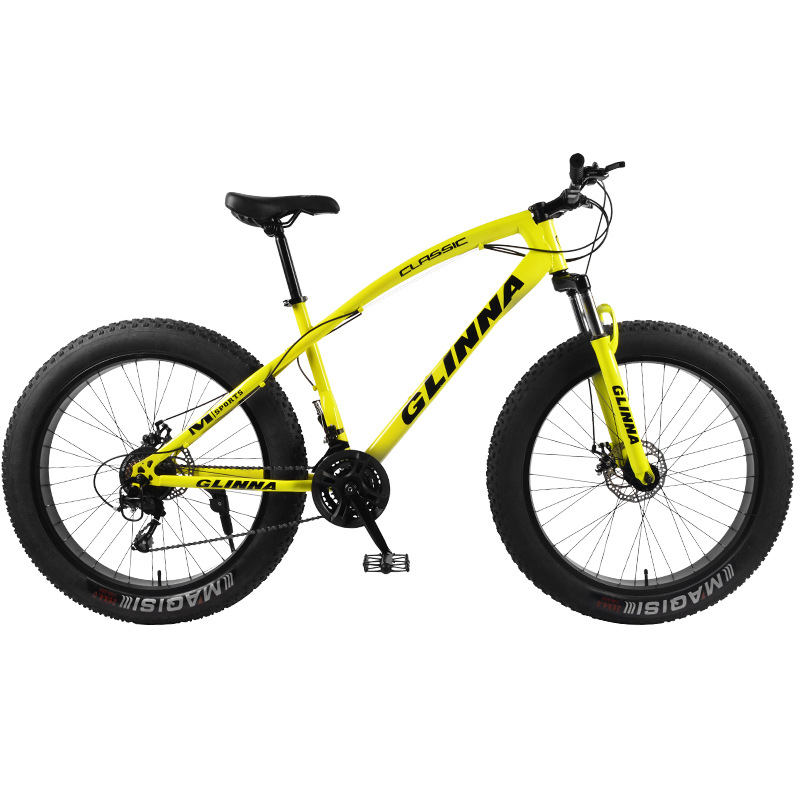 Full Suspension 26 Inch Wheel  - Mountain Biking Usa 评论和价格