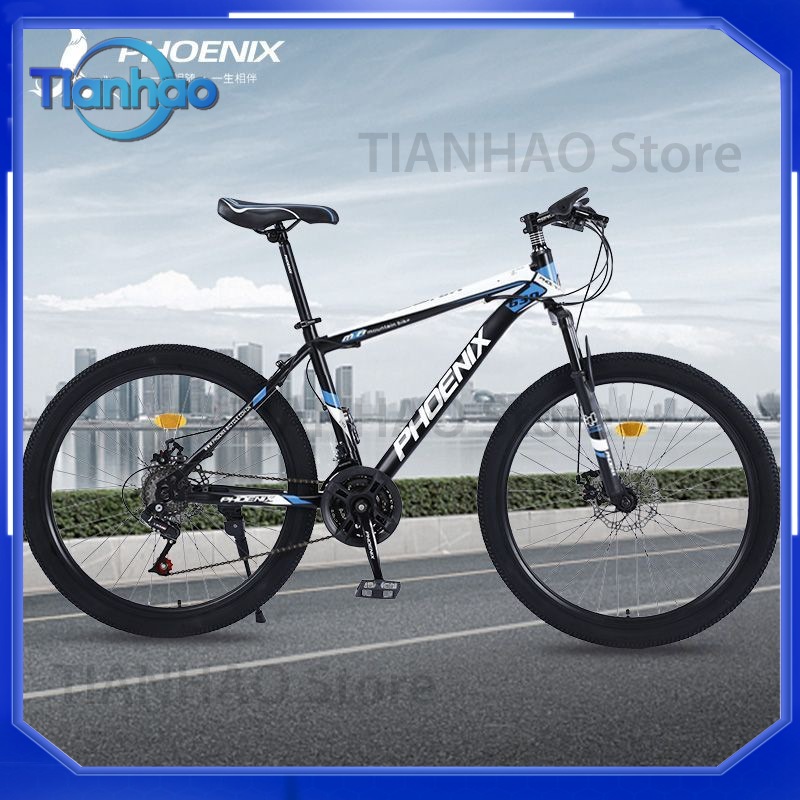 Mountain Bike for Shanghai Pho - Mountain Biking Phoenix 评论和价格