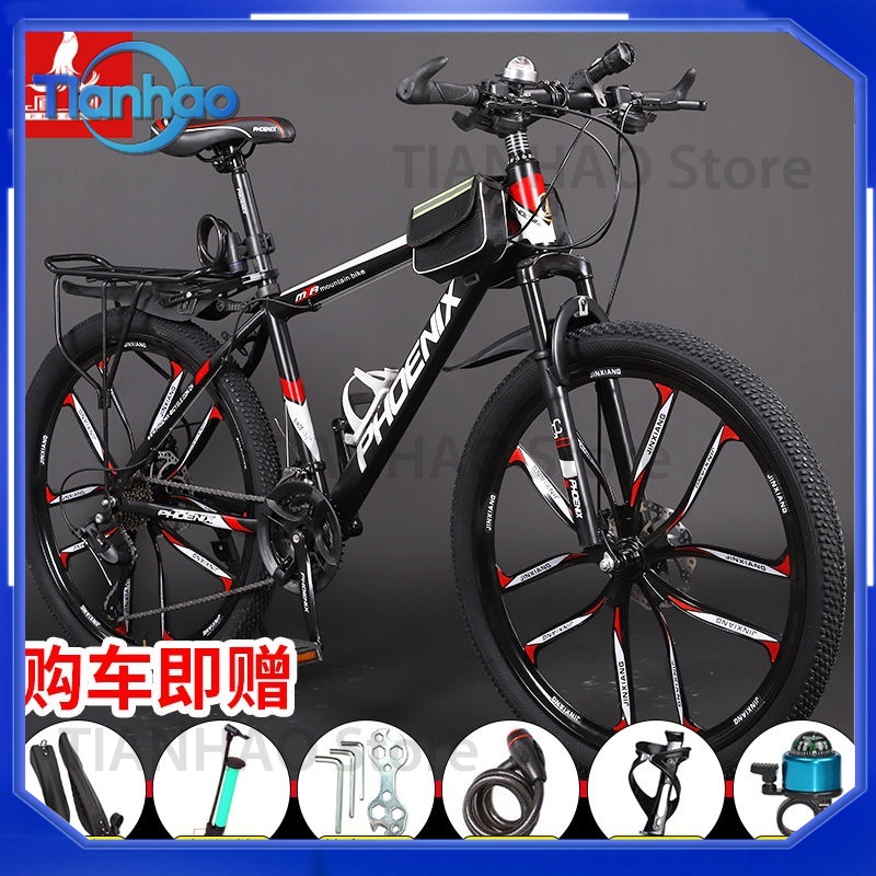 Mountain Bike for Shanghai Pho - Mountain Biking Phoenix 评论和价格